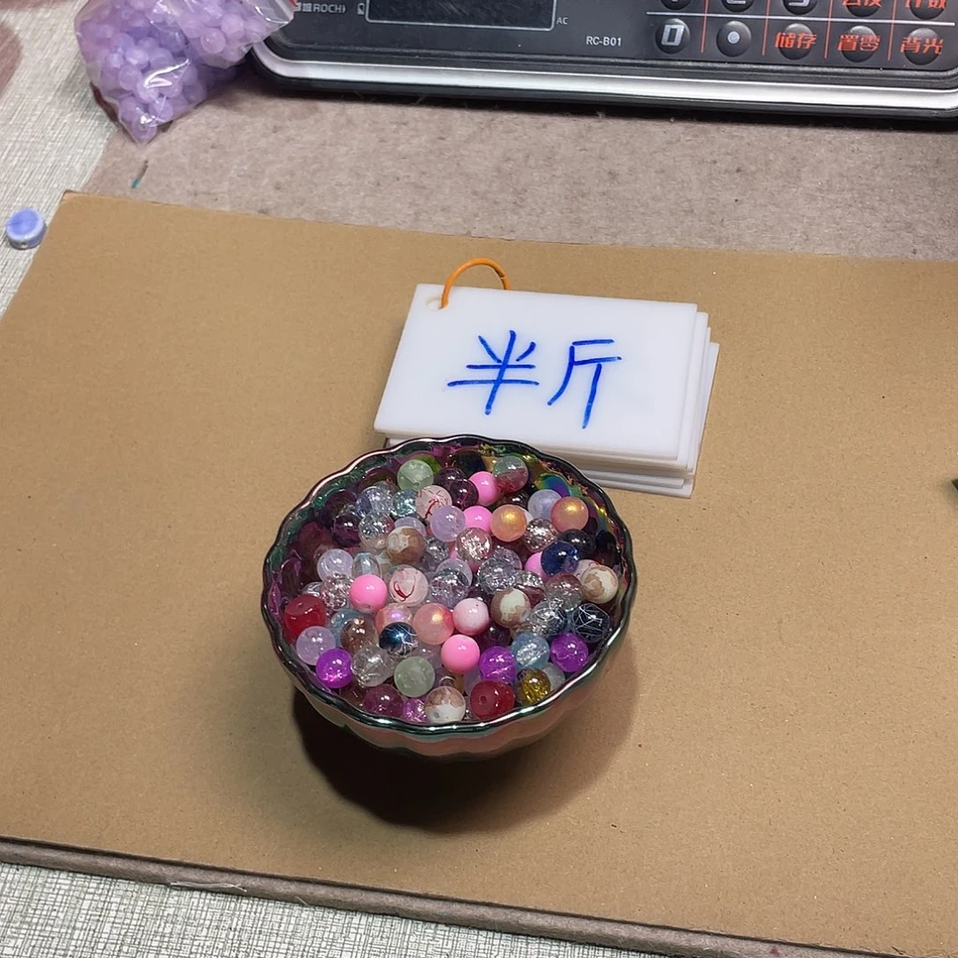 无纺布直播辅料闪购