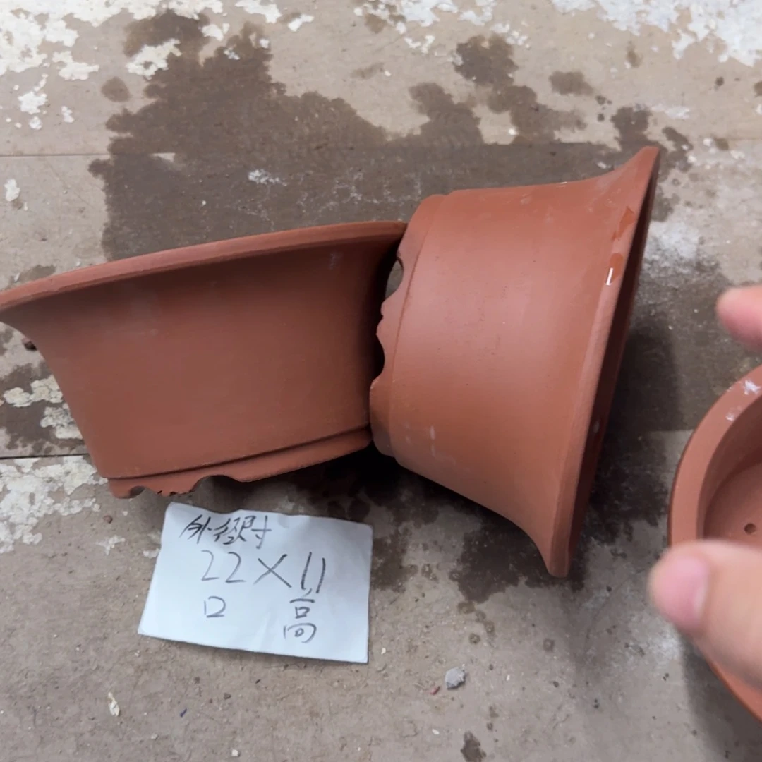 紫砂花盆破损包赔