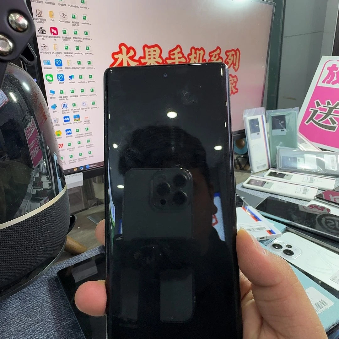 x808+256拍照手机