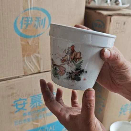 库存微瑕三打白骨精