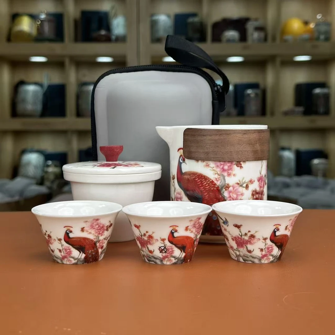 红孔雀【白】一壶3杯 -黑包白瓷旅行茶具C0623