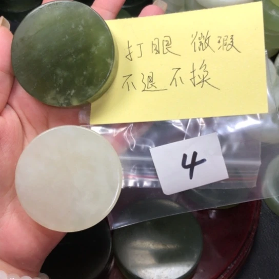 蛇纹石玉天然岫玉成品手镯心未镶嵌