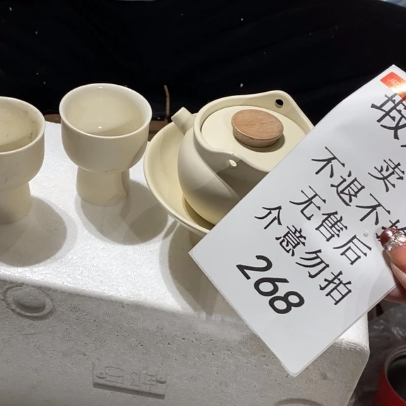 【闪购商品】摆件壹*陶瓷摆件瑕疵特卖