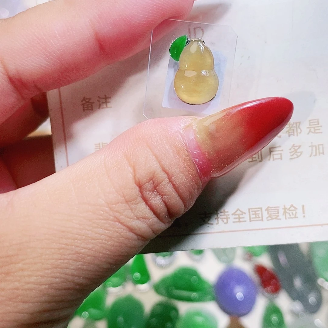 【闪购商品】未镶嵌挂件翡翠裸石