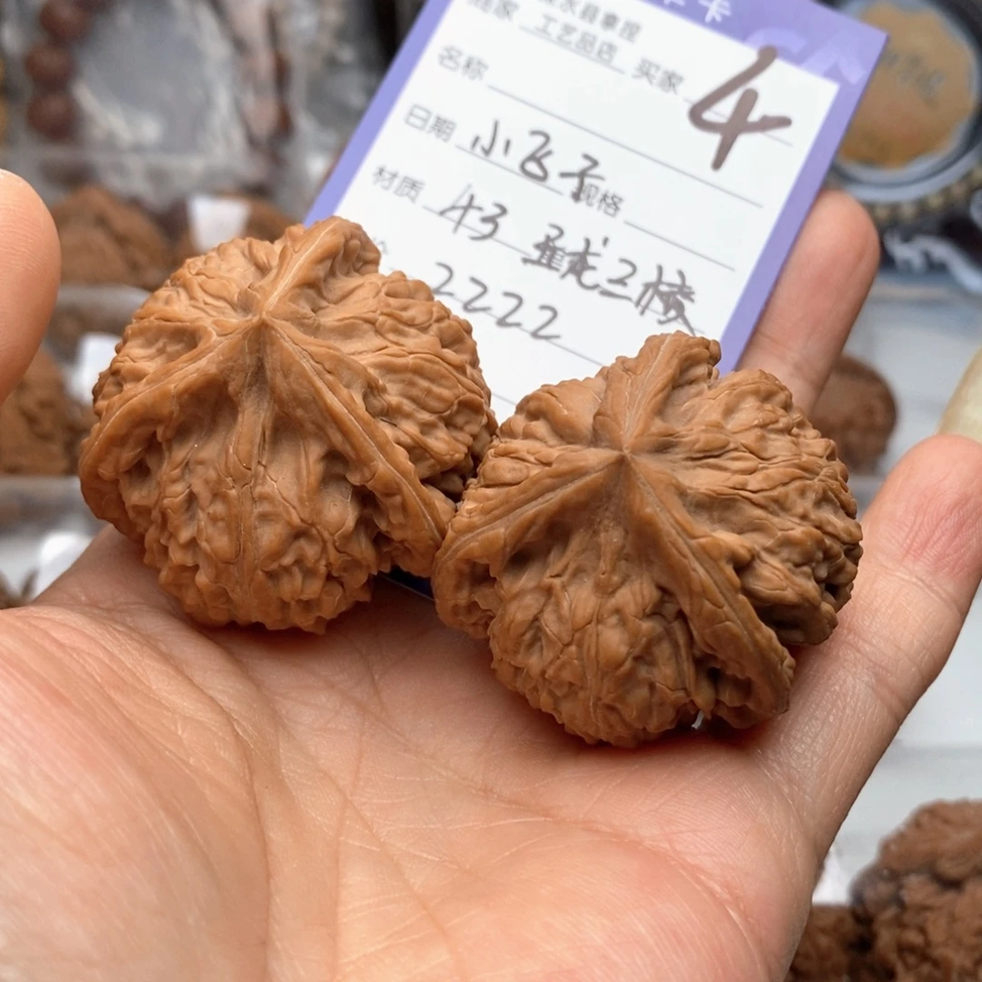 ****子文玩核桃把件御龙三棱