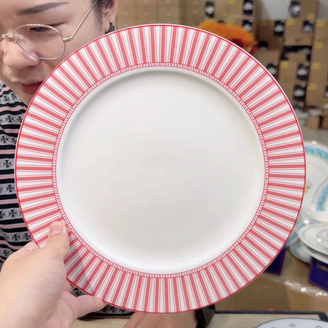 骨瓷10.5英寸平盘27cm2只