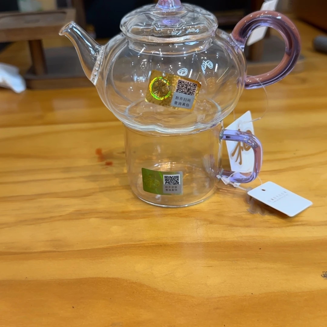 冰***橙禾器福蔓壶浅紫➕清禾杯浅紫色一只