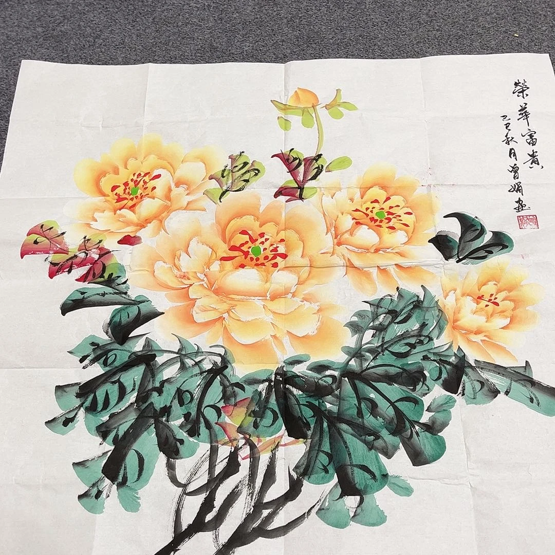 苗***国画精品精品精品