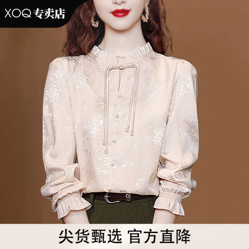 XOQ长袖衬衣春夏季2025新款小衫提花中式打底上衣女装国风衬衫