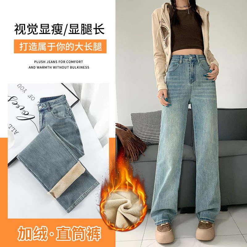 高腰百搭阔腿牛仔裤女新款宽松显瘦休闲洋气时尚休闲显腿长拖地裤