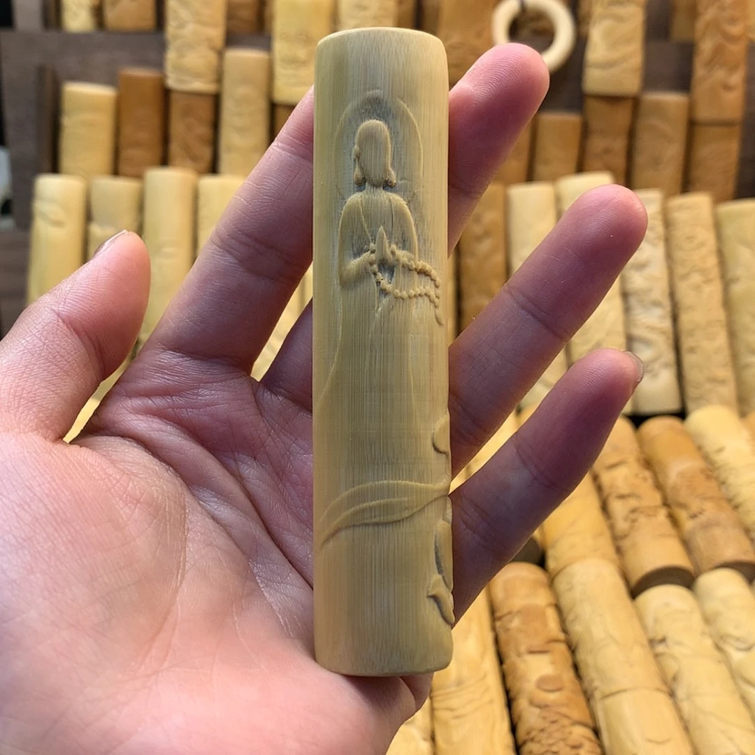 【闪购商品】竹微瑕哈哈哈哈哈