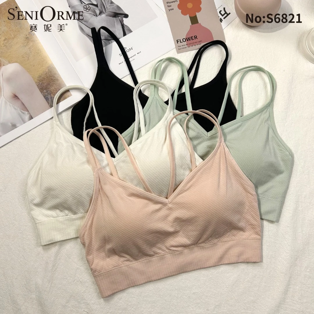 D6821一体杯夏季内搭大童小胸可穿美背文胸吊带S6821【精品盒装】