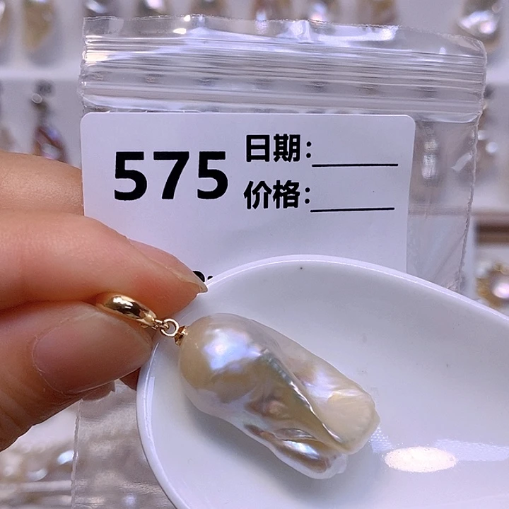 淡水珍珠未镶嵌颈饰