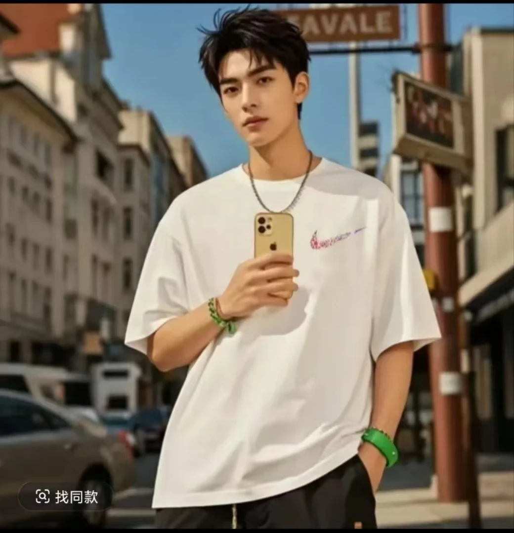 【一折粉丝福利】潮牌男女同款百搭圆领T恤