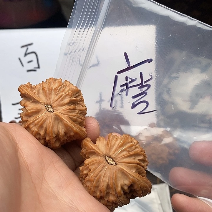 吊坠文玩核桃W694794749469648863