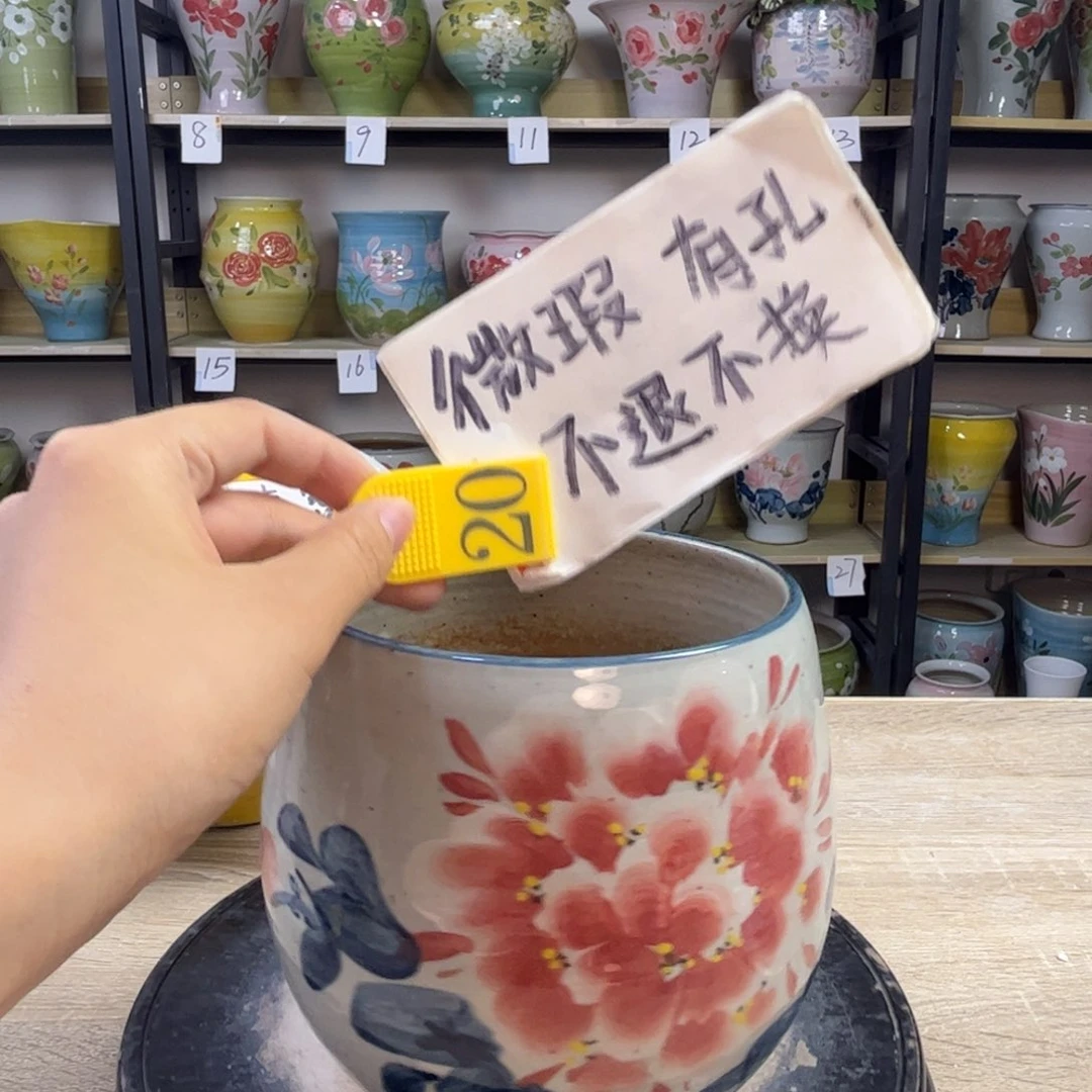 1tc景德镇陶瓷花盆