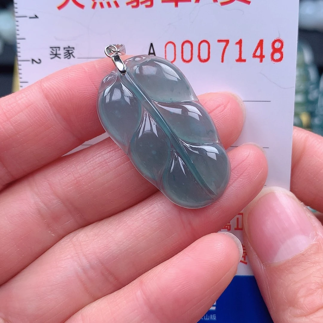 翡翠吊坠(不含链)未镶嵌吊坠
