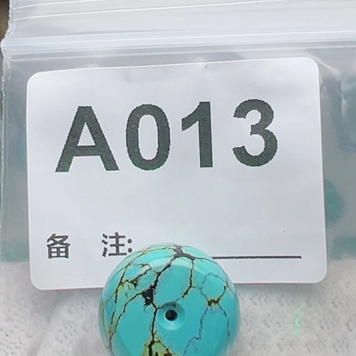 大***全南红玛瑙合金珠宝奇石