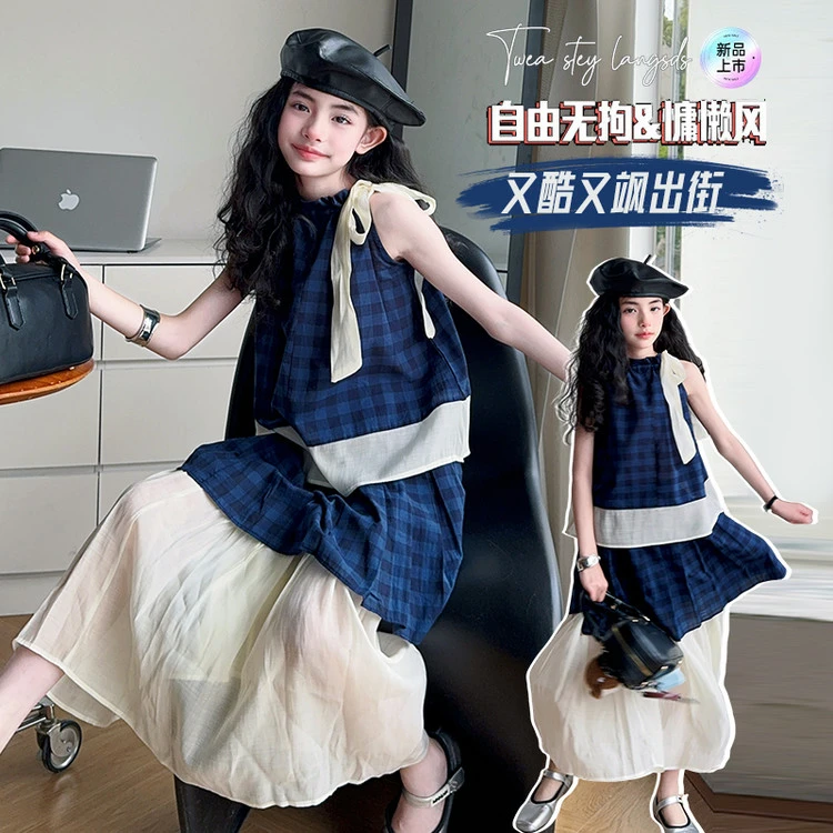 女童夏装裙套装2025新款自然风韩版洋气公主裙休闲时尚中大童套裙