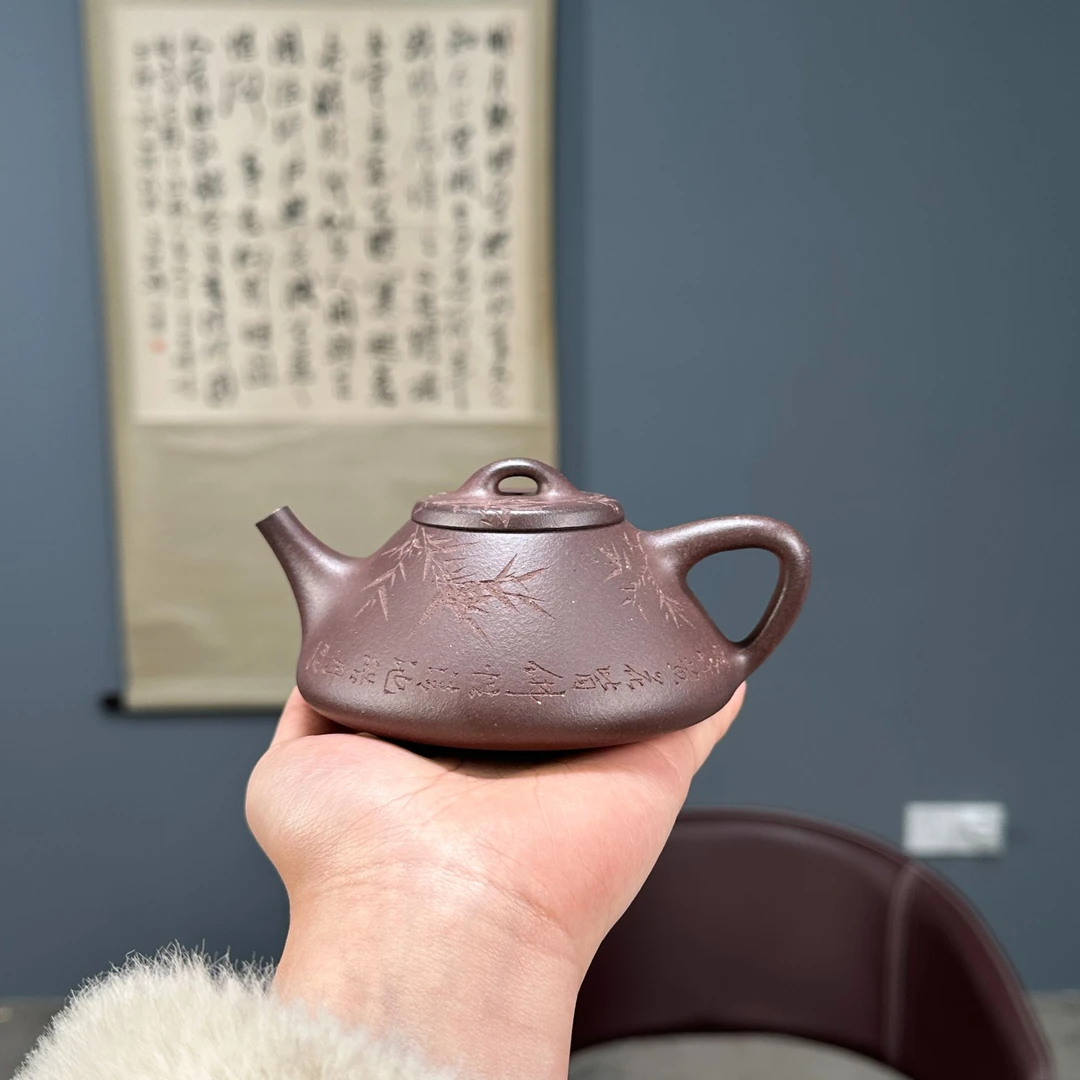 灼华 大水谭底槽清 子冶石瓢