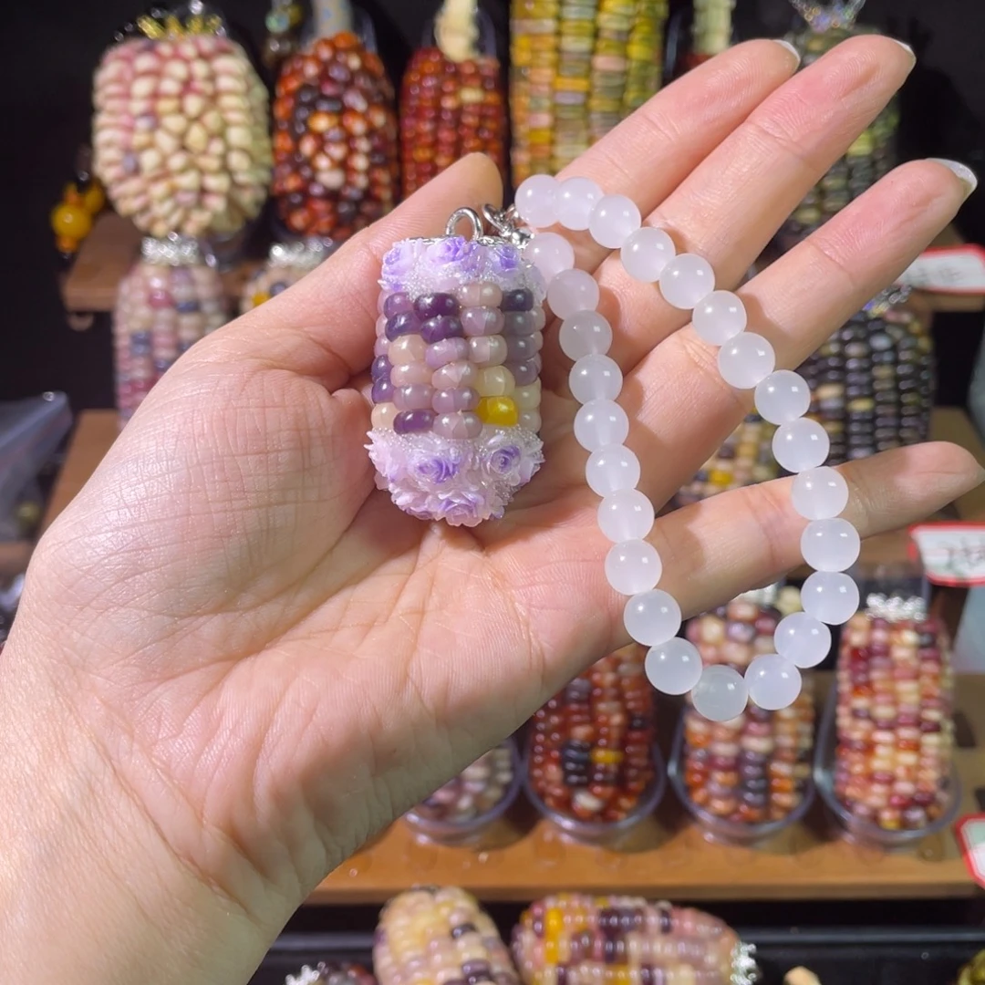 *****1324864465896589999