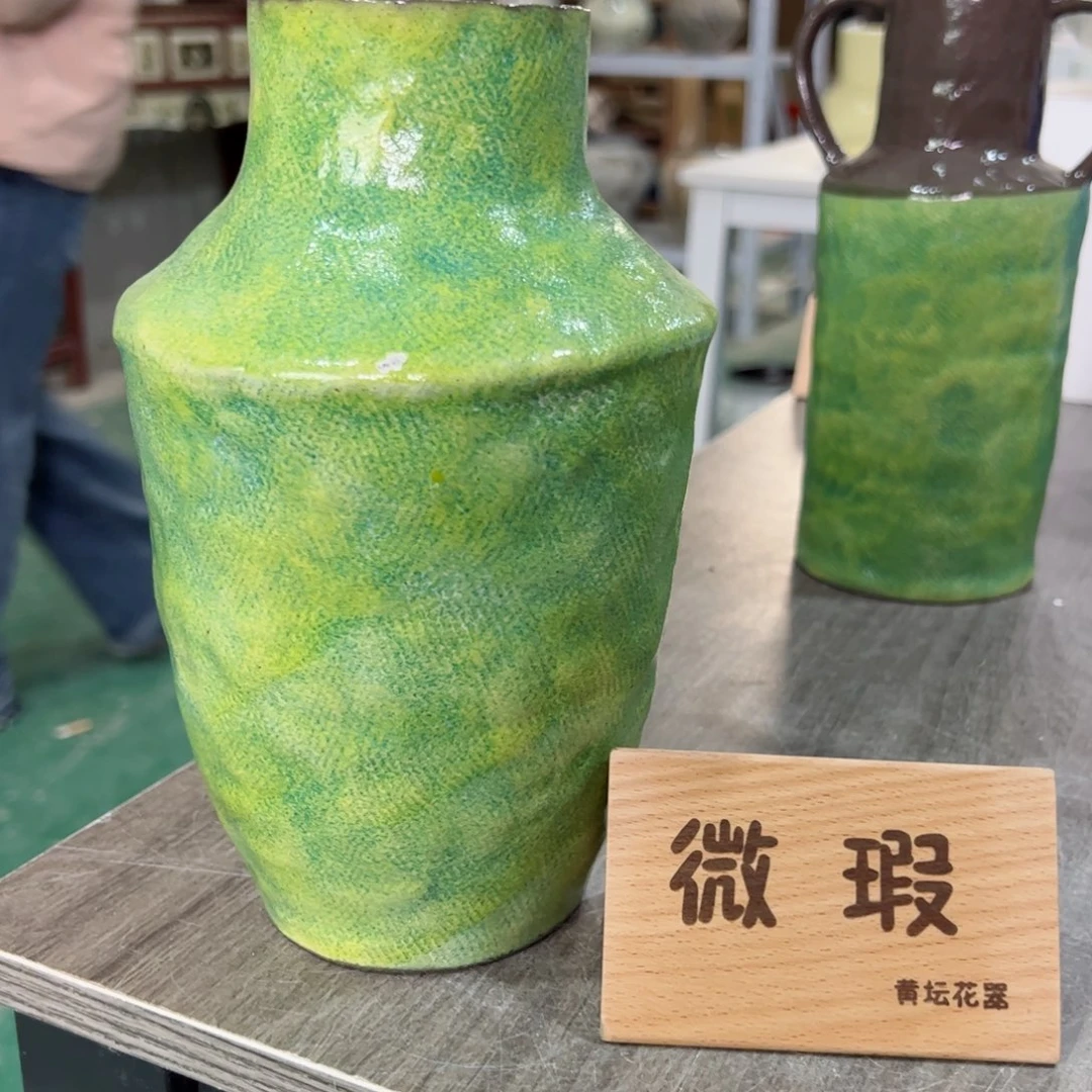 红陶口6高21无孔