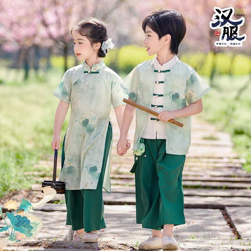 兄妹装夏季男女宝宝国风水墨蓝山汉服表演服幼儿园六一节日演出服