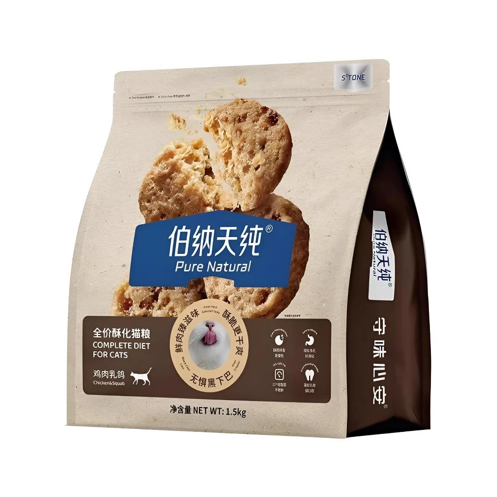 伯纳天纯猫粮全价酥化猫粮成猫幼猫通用鸡肉乳鸽营养高蛋白易消化
