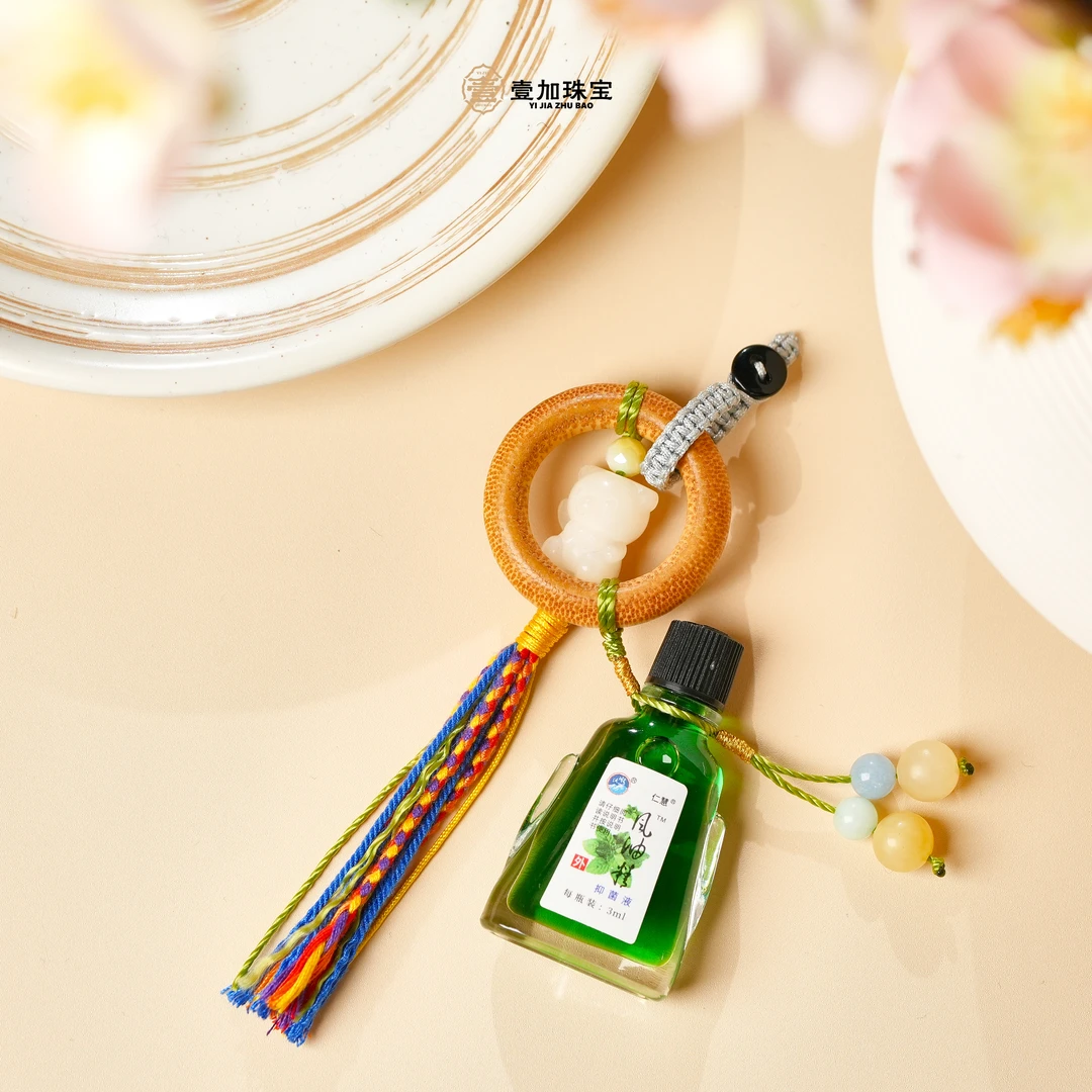 壹加师姐｜手工设计风油精挂件多样性发一7760n