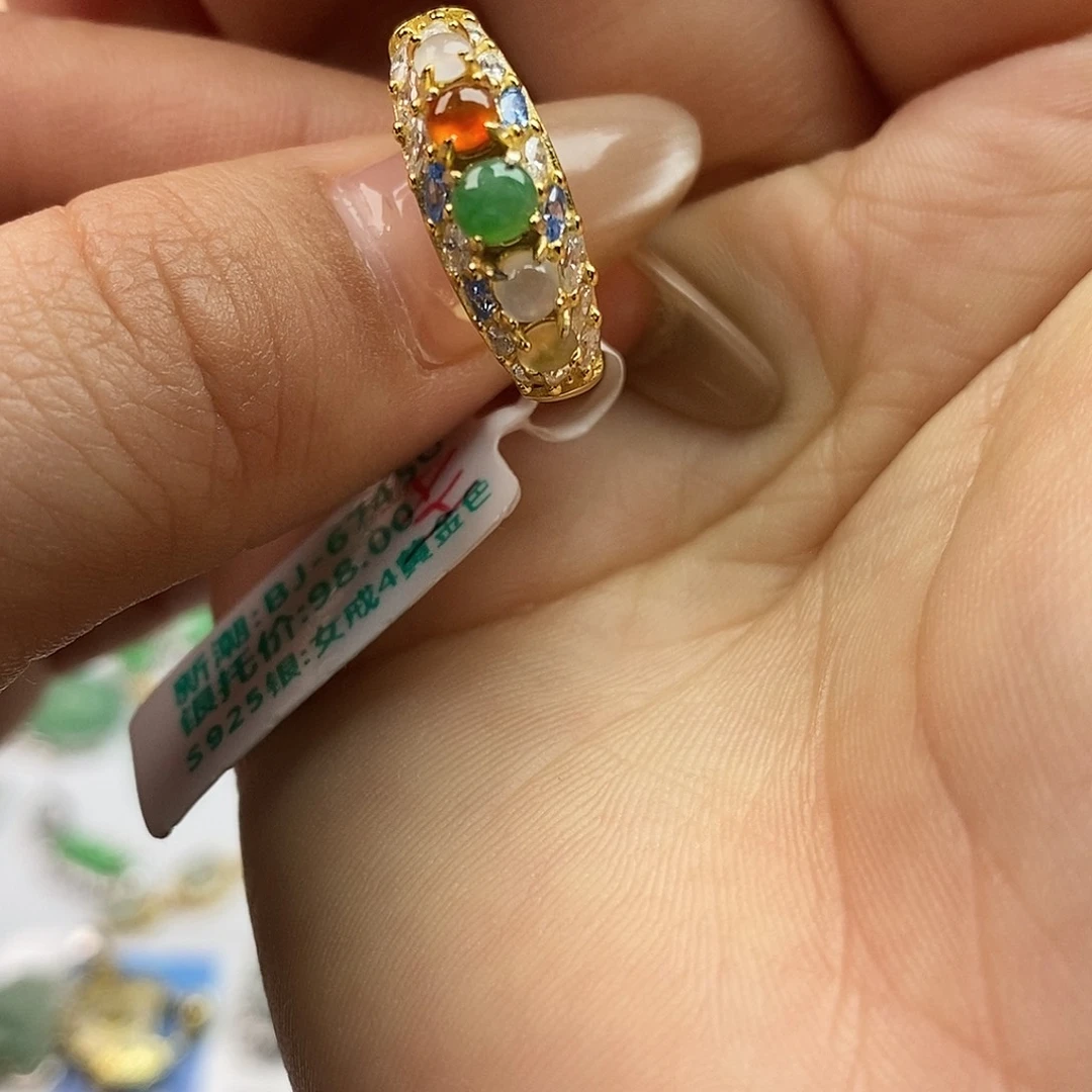 翡翠未镶嵌戒指翡翠