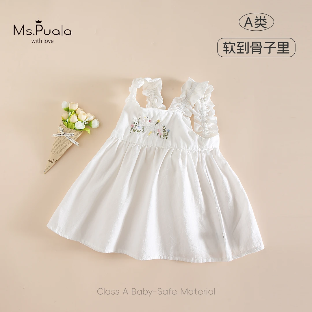 【Ms.Puala小白梨】婴幼儿童装夏季裙子女宝无袖连衣裙绣花A字裙薄