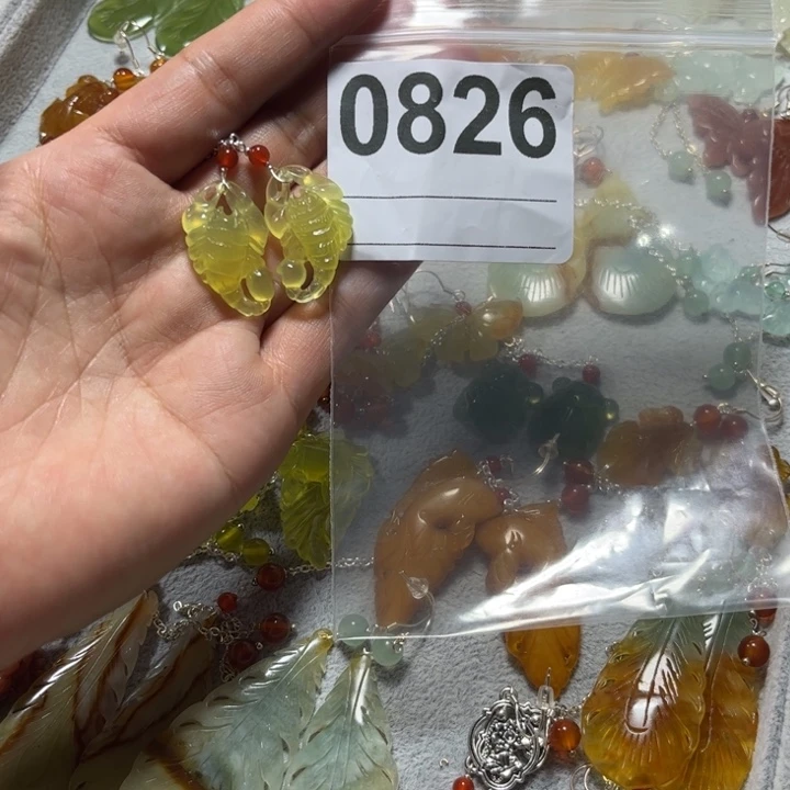 巫***北蛇纹石玉合金吊坠