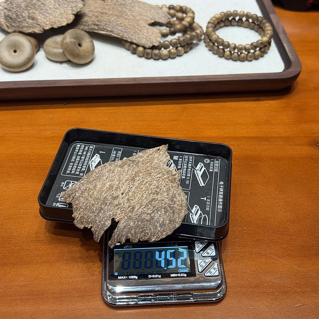 沉香沉香碎屑香港天然野沉香4.5g