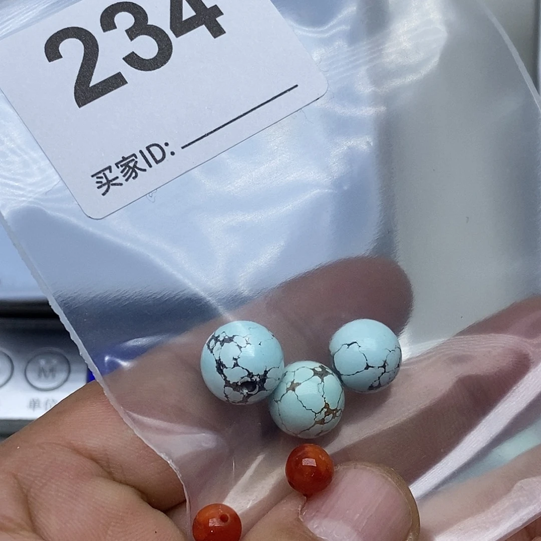 帅***头南红玛瑙未镶嵌珠宝奇石