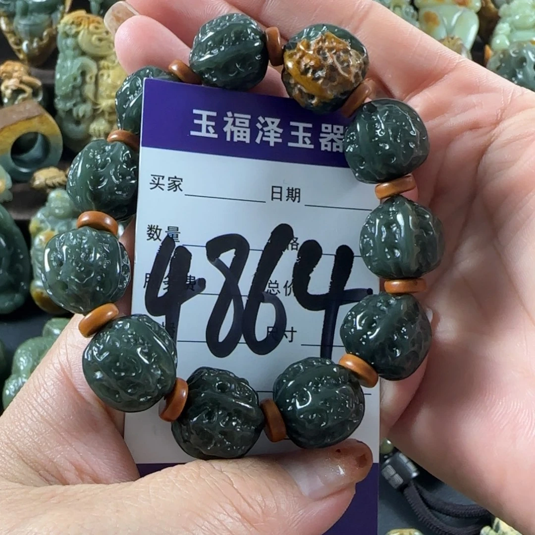 透闪石质玉未镶嵌手链