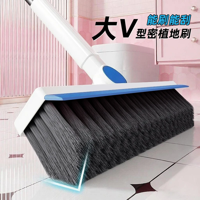 地刷子地板刷卫生间长柄洗地刷地缝隙浴室洗墙清洁浴室洗厕所瓷砖