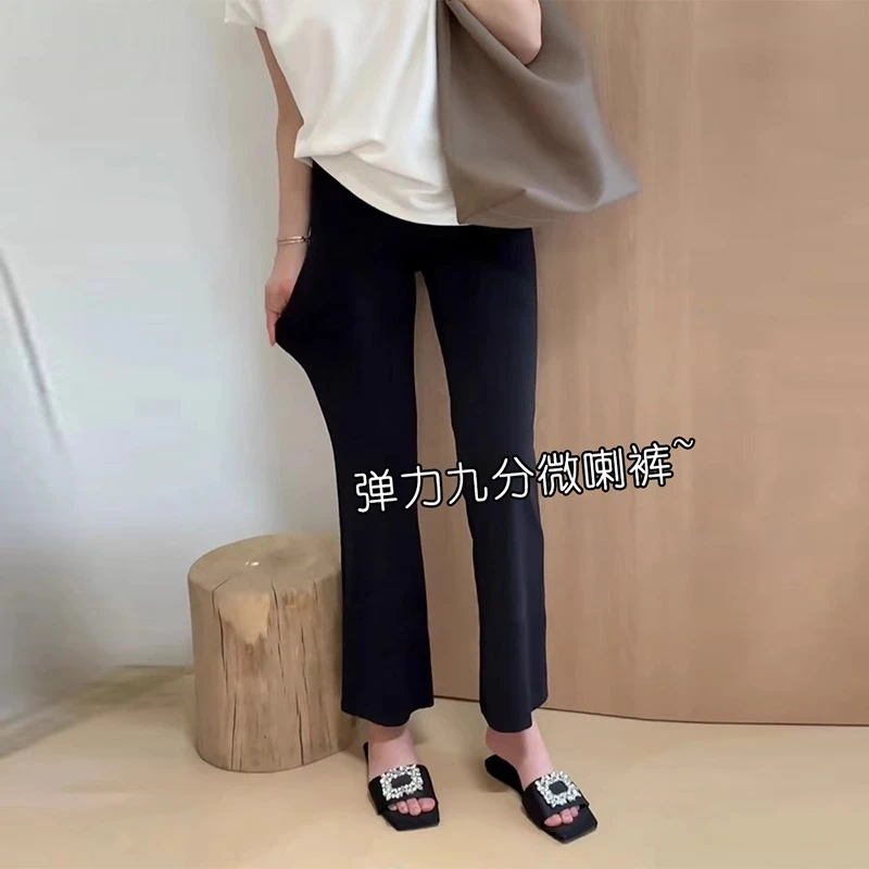 凉感裤王~冰丝微喇裤夏季新款显瘦弹力休闲裤薄款透气凉凉裤子