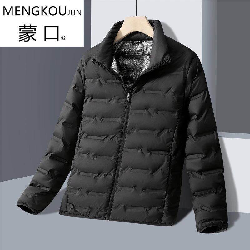 蒙口俊黑金轻薄羽绒85羽绒服秋冬季立领防寒保暖轻奢休闲户外轻薄