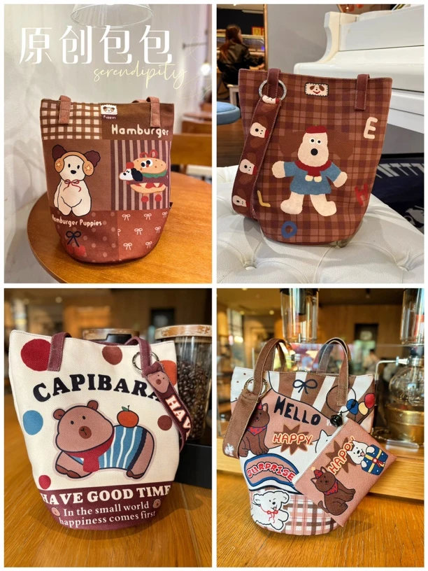 2025新款包包女小众设计大容量单肩水桶包休闲百搭斜挎包