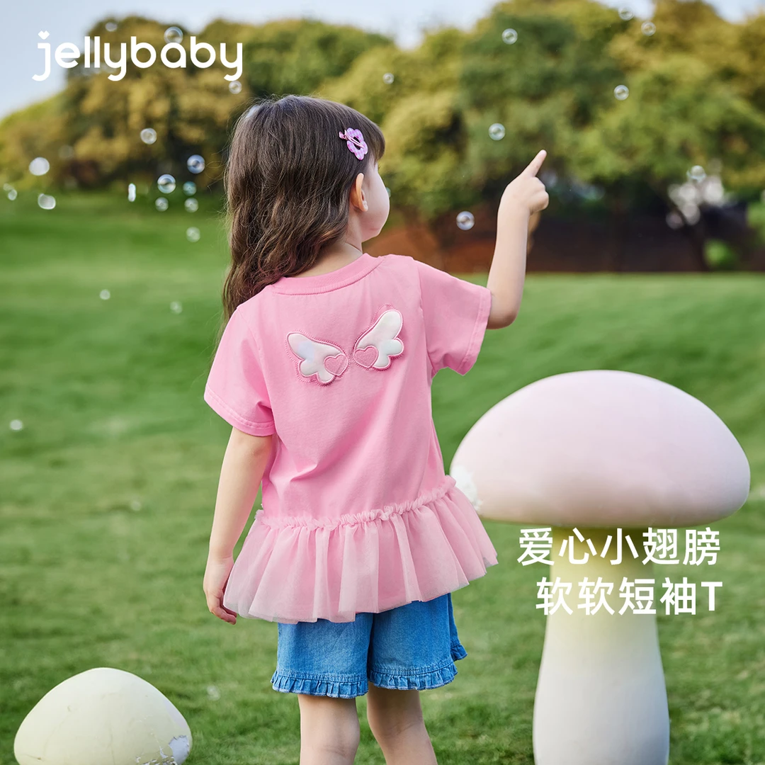 【小精灵T恤】杰里贝比夏款女童上衣儿童圆领T恤多彩精灵 JXG52713