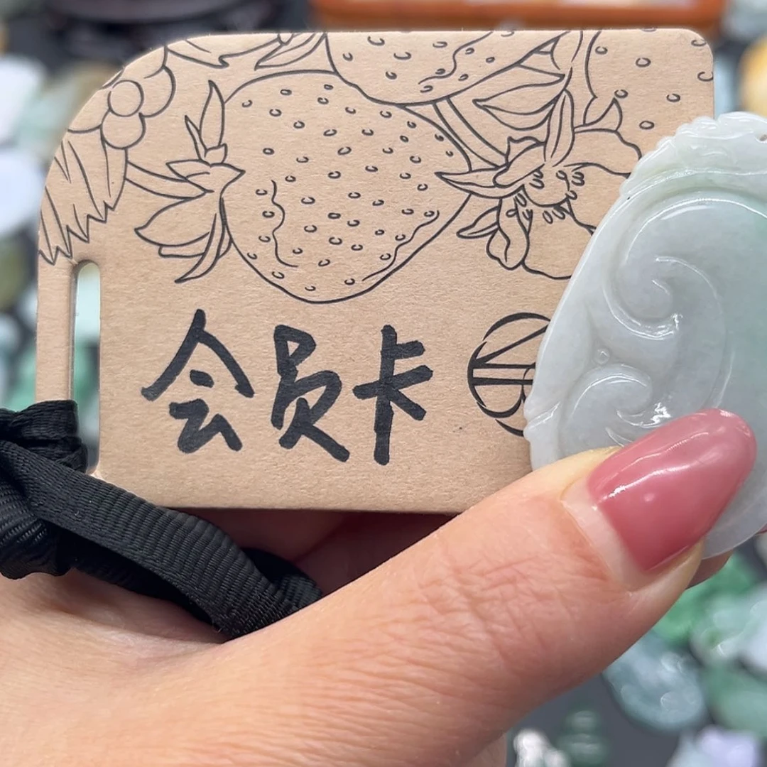 【闪购商品】翡翠颈饰未镶嵌白****天预存