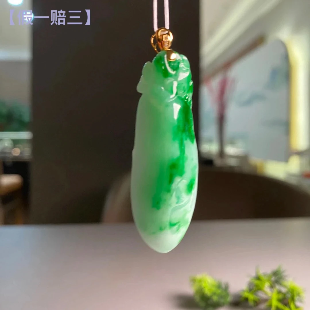 【翠亿诚66449】辣阳绿翡翠福瓜吊坠