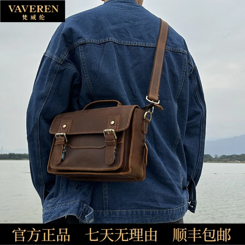 复古邮差包疯马男士手提包头层牛皮单肩斜挎包商务公文包男包