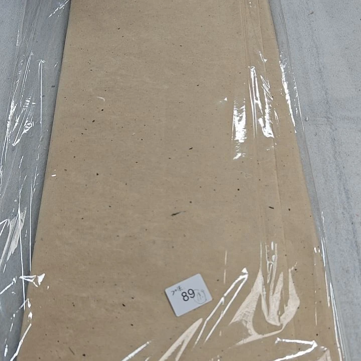 89号结香树皮四尺整纸20张