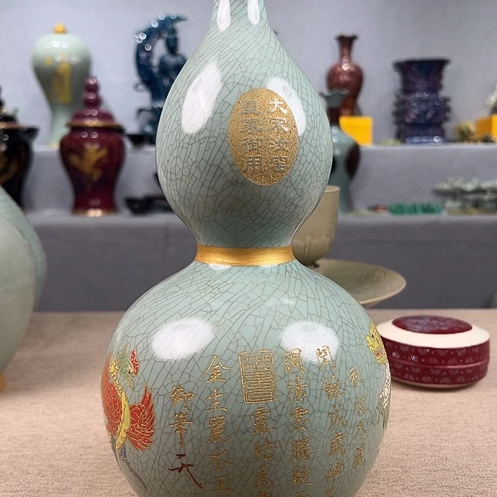 瓷器瓷器瓷器瓷器瓷器