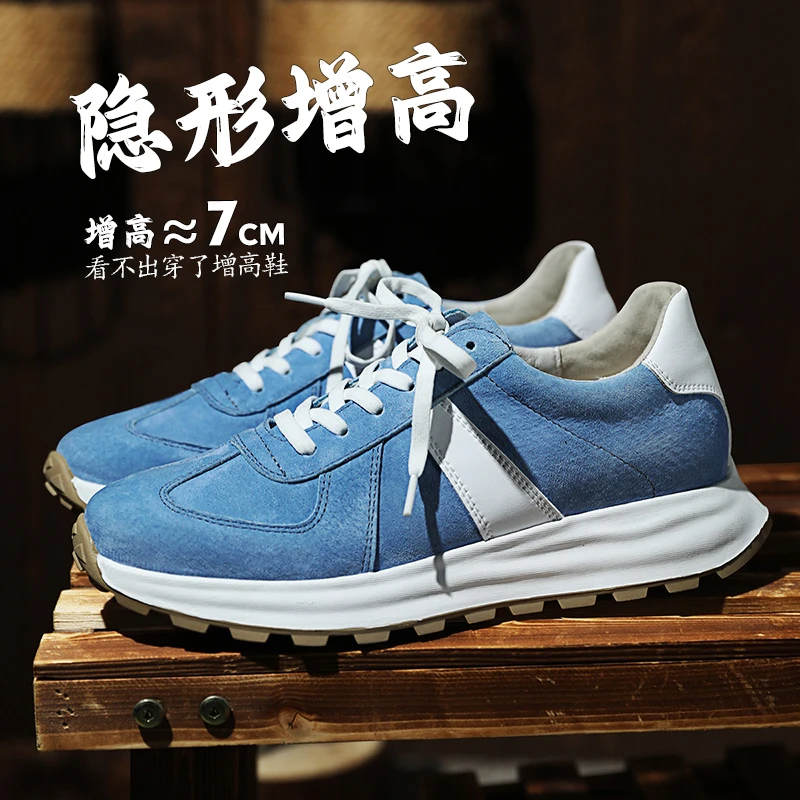 蓝色潮鞋增高鞋男7cm内增高阿甘德训鞋2025新款小白鞋运动老爹鞋6