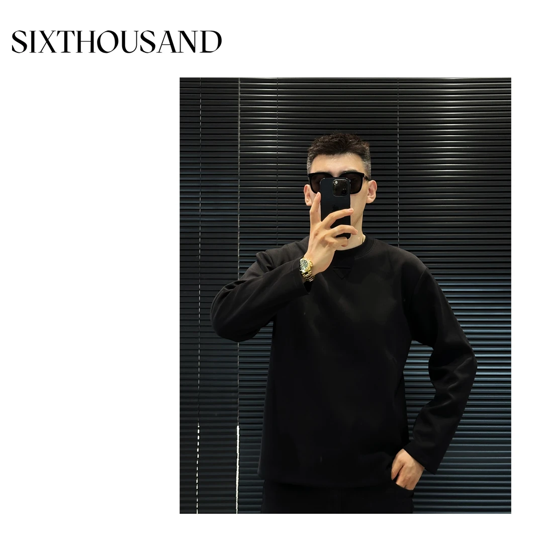 2025明叔服饰秋季百搭休闲时尚简约长袖内搭男