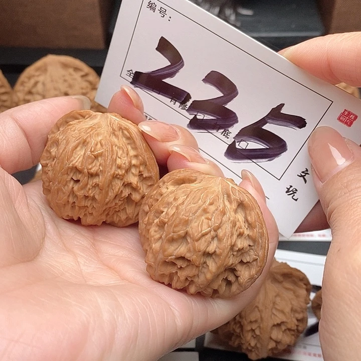 特***谱吊坠文玩核桃235号 43尺 磨盘