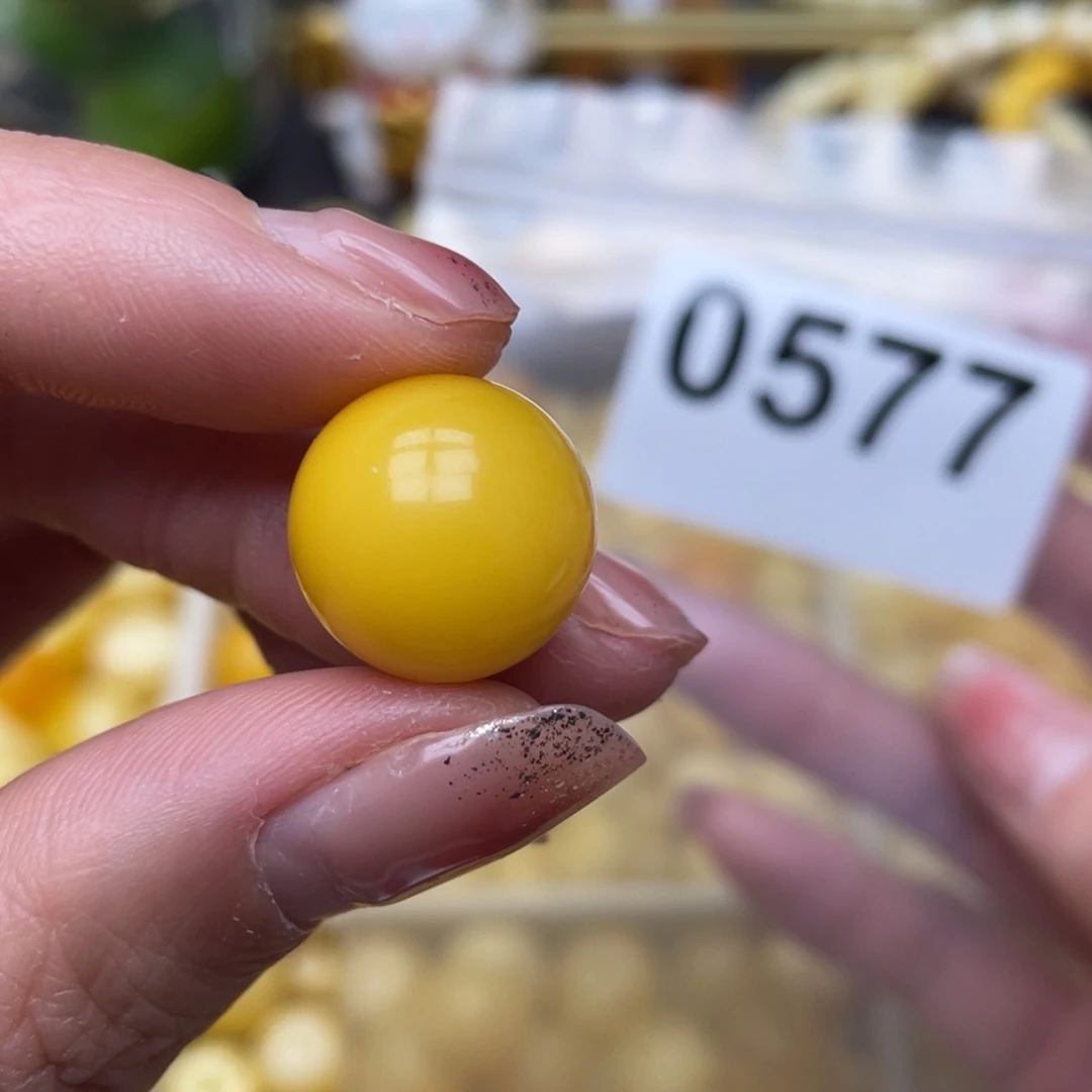蜜蜡珠宝奇石未镶嵌孔道微瑕15.5
