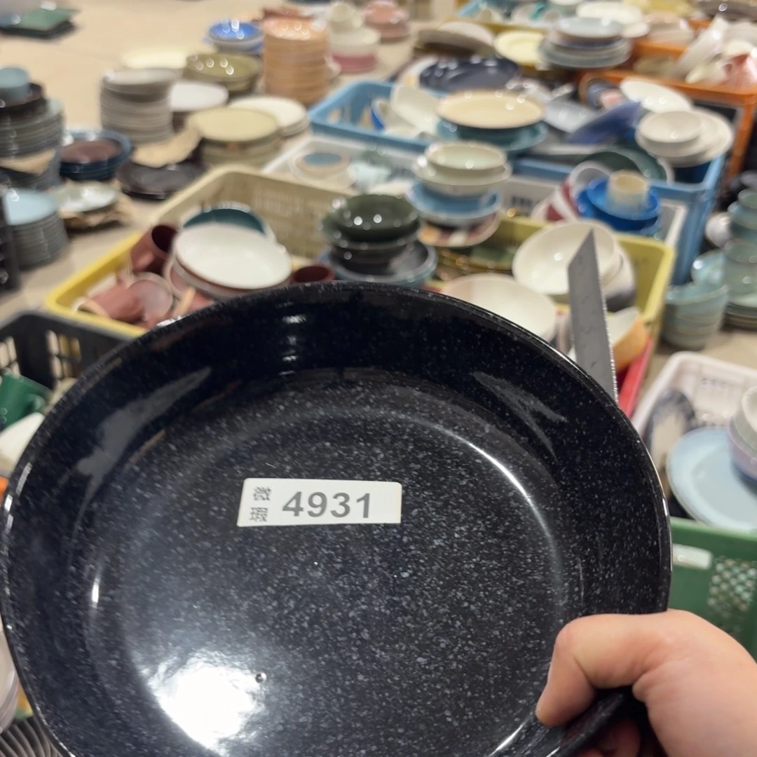 陶瓷4931 微瑕陶瓷餐具1个